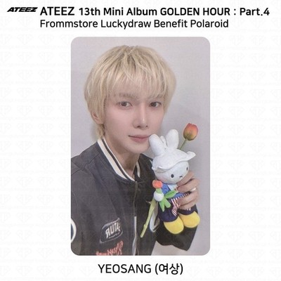 ATEEZ 13th Mini Album Golden Hour Pt.4 FrommStore Lucky Draw