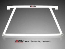 For Ford Laser Tx3 Mazda Bg Astina 323 Ultra Racing Front Lower Bar Member Brace For Ford Laser Tx3 Mazda Bg Astina 323 Ultra Racing Front Lower Bar Member Brace