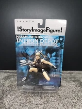 Yamato Story Image Figure Masamune Shirow Intron Depot - Garnet