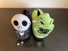 NEW Nightmare Before Christmas - Oogie Jack Glow In The Dark Slippers Size: 9/10