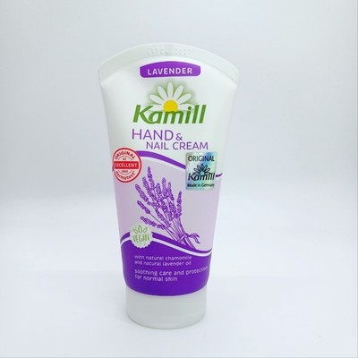 Kamill Hand & Nail Cream Lavender 75ml 1pc