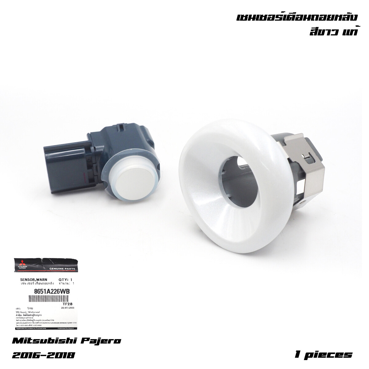 Rear Sensor Back Distance For Mitsubishi Pajero Montero Sport 2016