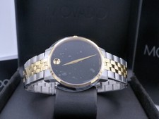movado 0607200