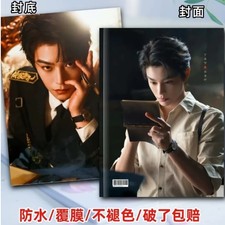 Ding Yuxi Picture Photo album Book Collection