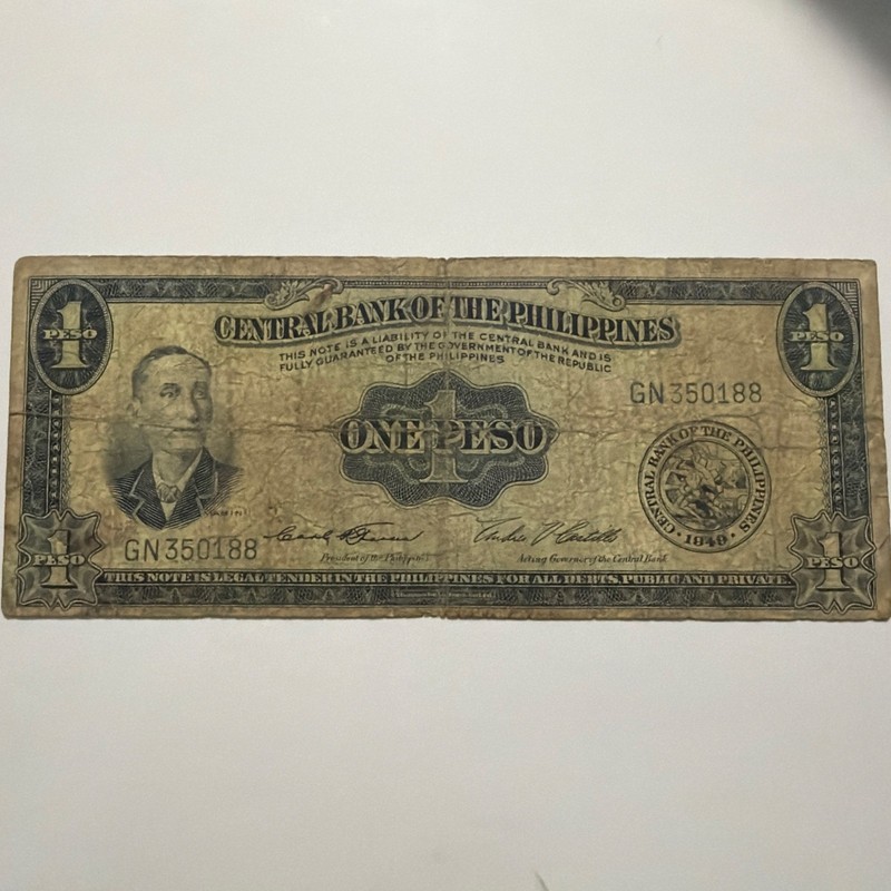 1949 REPUBLIC of the PHILIPPINES  Circulated Mabini 1 PESO Note