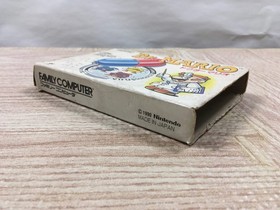 Dr. Mario Boxed Nintendo Famicom NES Japan - UF3686