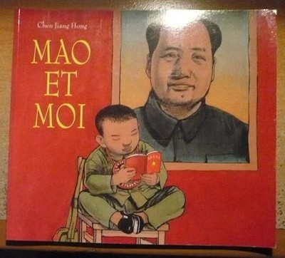 MAO UND ICH - Chen Jiang Hong
