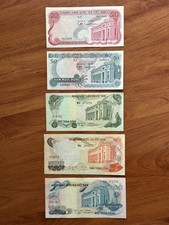 South VIET NAM CONG HOA: 1969 Banknotes - Completed Set of 6 - RARE - Uncirculat
