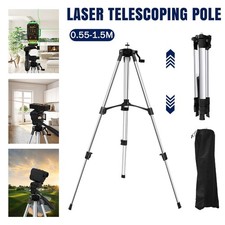 1.5M Aluminum Laser Level Tripod Adjustable Height Stand w/ Bag for laser Level