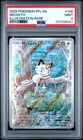 2025 POKEMON PFL EN-PHANTASMAL FLAMES ILLUSTRATION RARE #106 MEOWTH PSA 9