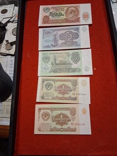 1991 SSSR Lot of FIVE Banknotes Crisp UNC