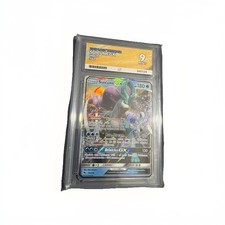 Suicune GX 60/214 Sm-Lost Thunder Holo ACE 9 on eBay