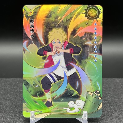 Boruto Uzumaki NRB07-SSR-178L3 Naruto Kayou Card | eBay
