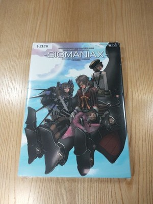 Sigma Harmonics The Complete Guide Official Setting Material Collection