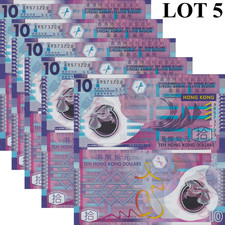 Hong Kong 10 Dollars 2007 P 401a Polymer April UNC GOV 1/20 Bundle Lot 5 pcs