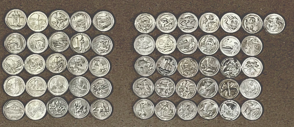 2010-2021 America The Beautiful 56 Coin Circulated - Image 2 of 4