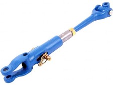 Réglable Descente Bras Pour Fordson Major Power Major Super Major Tractors. Neuf