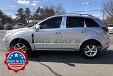 2008-2010 Saturn Vue Chrome 6pc Pillar Post Trim Stainless Steel
