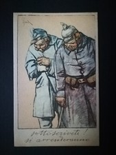 PRESTITO NAZIONALE IGM cartolina postale nuova : Sottoscrivete si arrenderanno