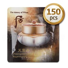 The History Of Whoo Cheongidan Radiant Regenerating Cream 1ml x 150pcs