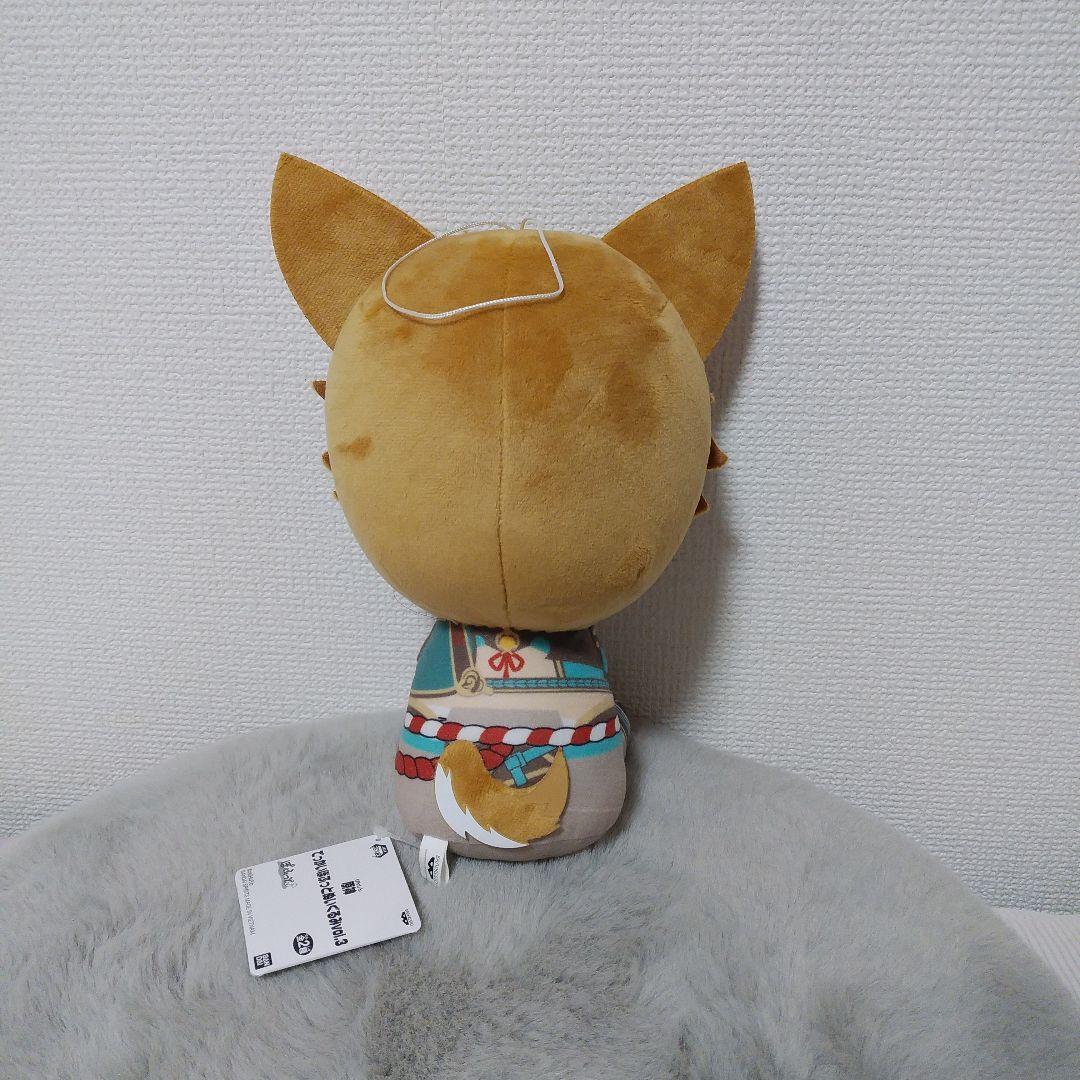 Genshin Impact Gorou Plush toy Gorou Pofutto big plushy 20cm/ 7.8