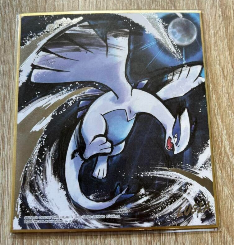 POKEMON Lugia Art Board Shikishi Colored paper Pokemon Center