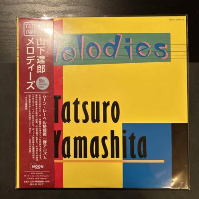 Tatsuro Yamashita Melodies レコード Tatsuro Yamashita Melodies レコード Tatsuro Yamashita
