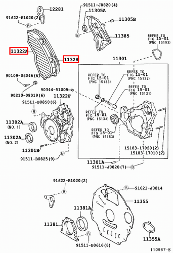 Genuine LandCruiser 78 76 Series 1HZ 4.2 Diesel Timing Belt Cover w Pad Gasket - Picture 11 of 18