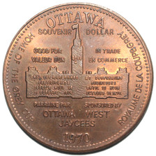 Ottawa Souvenir Dollar Token 1970 Ontario Canada Pel# ON14 Civic Center
