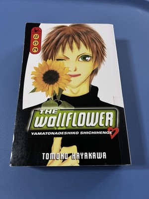 The Wallflower Volume 22-24 22 23 24 Manga English Tomoko Hayakawa