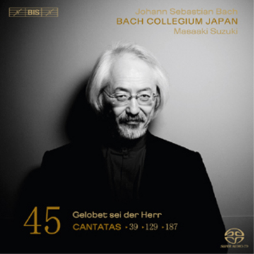 Johann Sebastian Bach Cantatas - Volume 45 (CD) Hybrid