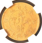 1904 CHINA 10C FENGTIEN - BRASS Coin NGC AU 55 — photo 2