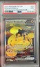 Pokémon Iron Boulder ex 207/162 SV05: Temporal Forces Holo Illustration Rare PS…