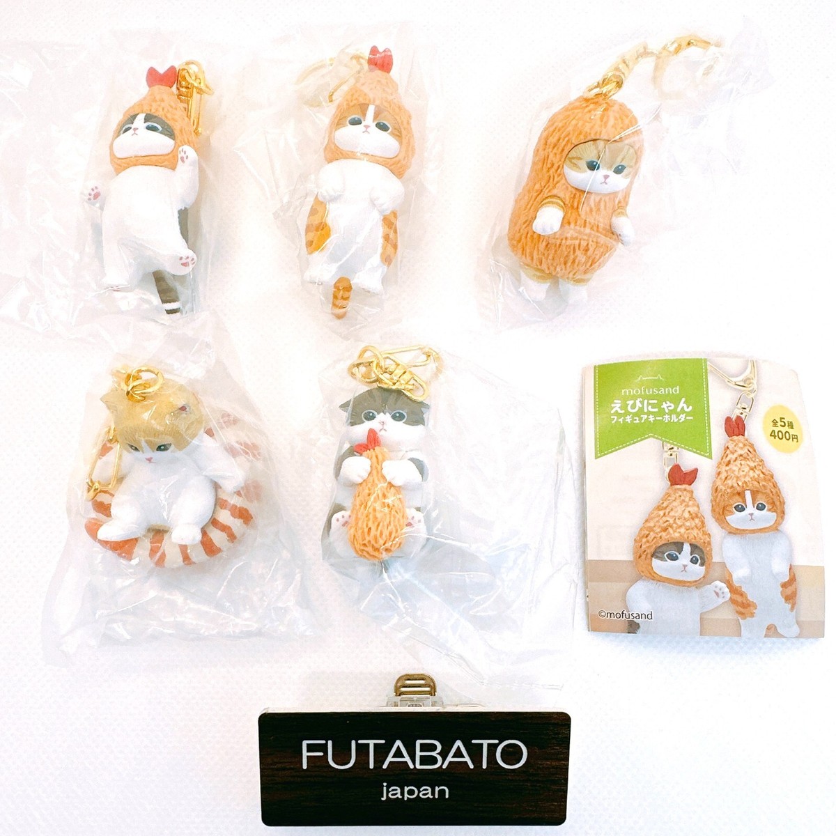 Set of 5 Mofusand Ebi Nyan Shrimp Cat Figure Keychain Ring Kitan