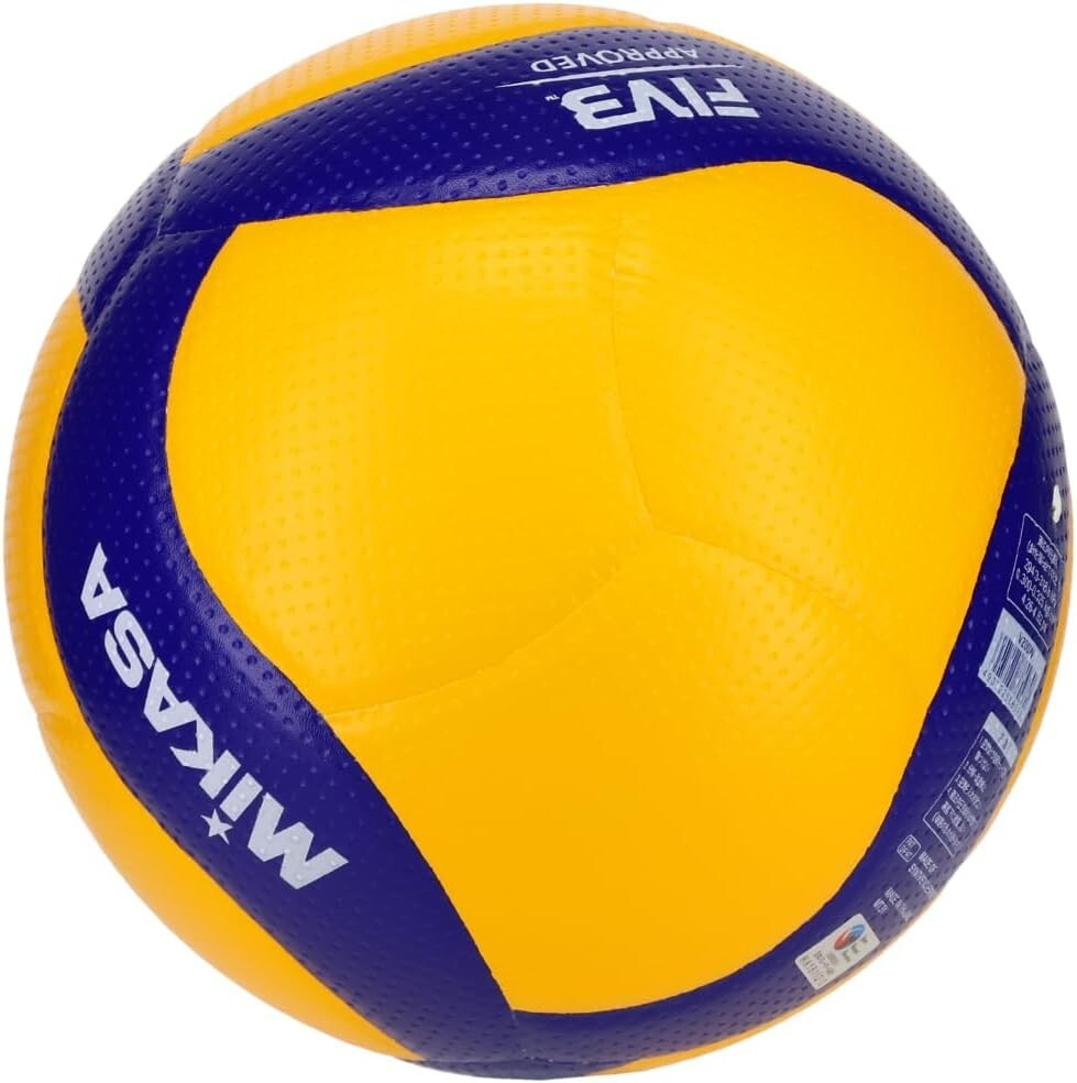 Boule De Sport MIKASA Valley N°5 Jaune/bleu - Officielle Internationale, Neuve