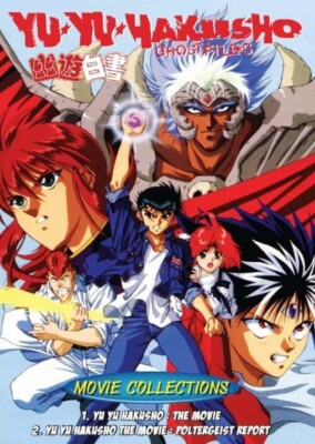 Yu Yu Hakusho Collection 2 In 1 Boxset (1-112 & Movies) Anime DVD