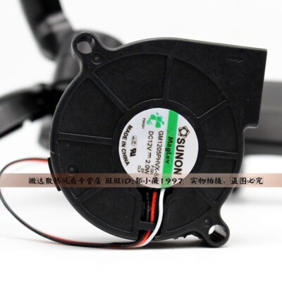 1 of   GB1205PHVX-8AY radware turbo cooling fan 12V 3-pin #D6