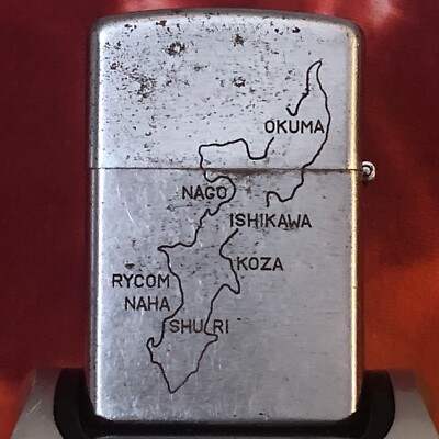 Vintage 1953 OKINAWA PENGUIN LIGHTER 2 Sided Map Of Japan On Back 
