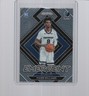 2021-2022 PANINI PRIZM BASKETBALL EMERGENT ZIAIRE WILLIAMS ROOKIE #20