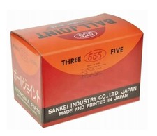 Rotule de direction Infiniti QX50