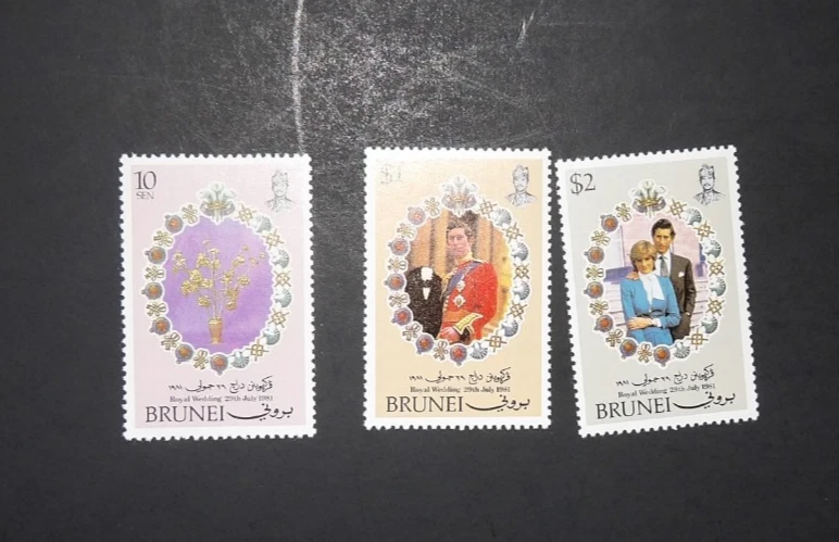 Brunei Stamps for sale | eBay