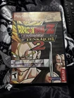 Dragon Ball Z: Budokai Tenkaichi 2 Sony PlayStation 2 Complete W Manual