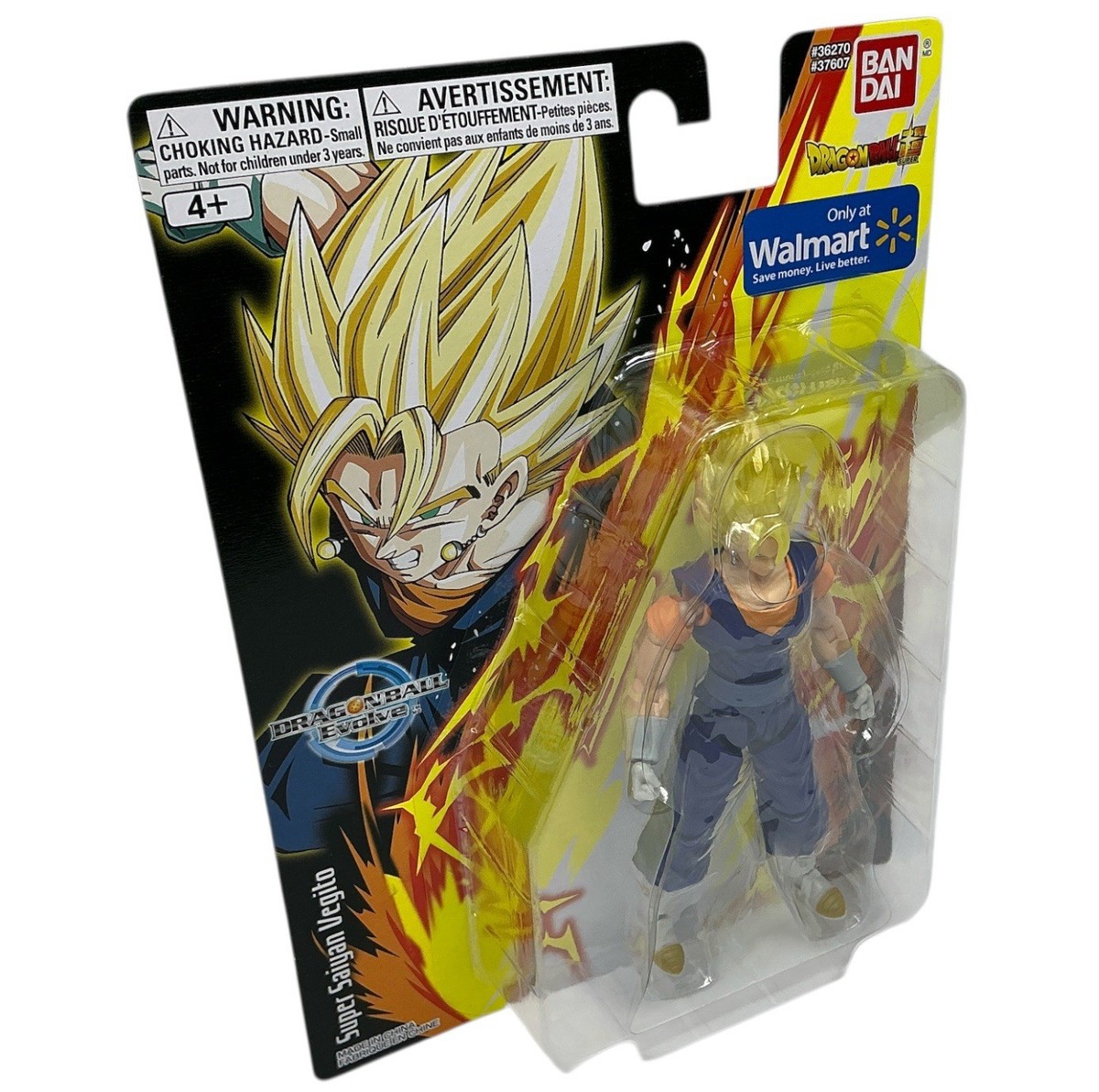 コミック・アニメ DRAGONBALL Z FUSION COLLECTION VEGITO Vintage IF Labs Dragonball Z • Series 3 Fusion Collection Vegito