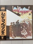 Led Zeppelin (VINYL RECORD LP 1976) Led Zeppelin II, P-10101A, with OBI & POSTER