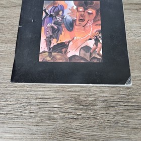 SORCERIAN 1990 MSX2 User's Manual JAPAN Game Book ONLY