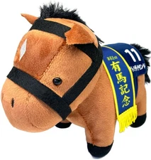 SK Japan Thoroughbred Collection Satono Diamond Plush Toy 15cm New