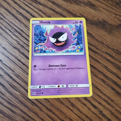 2019 general mills pokemon cards The Pokmon Trading Card Game Cereal Promotion: What Are The Cards, And How To Get Them 2019 Pokemon General Mills Cereal