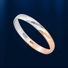 Russische Rose Gold 585 Goldehering BICOLOR Trauringe, Ehering 3 mm breit