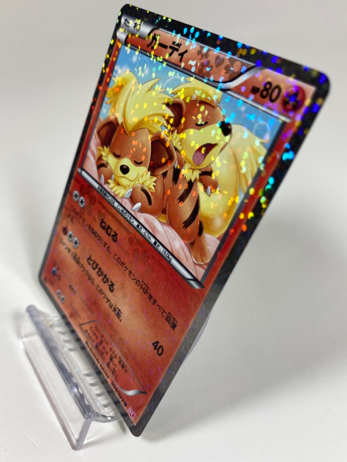 Pokemon Card Growlithe 004 0 Ursaring 016 0 1st Shiny Collection 2set Jpn Ebay