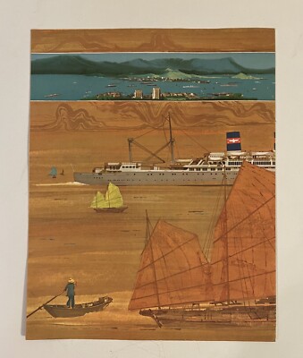 American President Lines VTG 1980 Ship Menu Hong Kong William